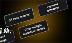 助记词是加密钱包中非常