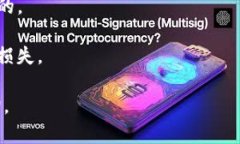 在TP钱包中查找USDT地址的