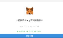  TP钱包下载后能否直接使