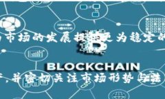   印度能不能用TP钱包？